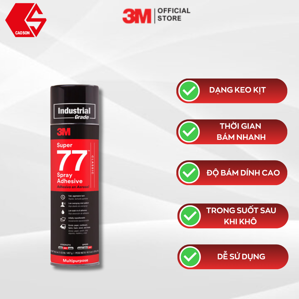 3M Super 77 Multi-Purpose Spray Adhesive, Net Weight 13.2 oz | Shopee ...