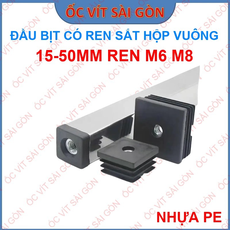 Threaded Iron Box Cover - Plastic Cover for Table and Chair Legs ...