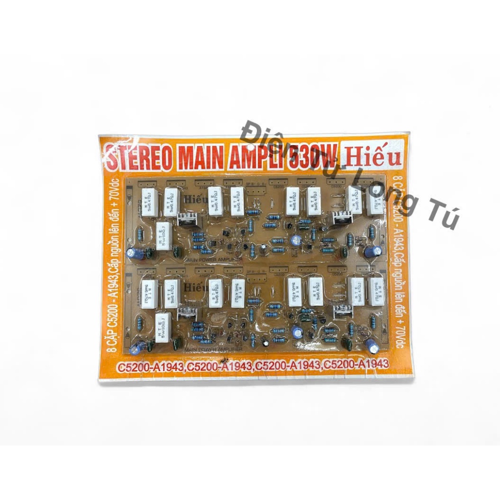 Hieu 530w amplifier power board (16 shells on both sides) | Shopee ...