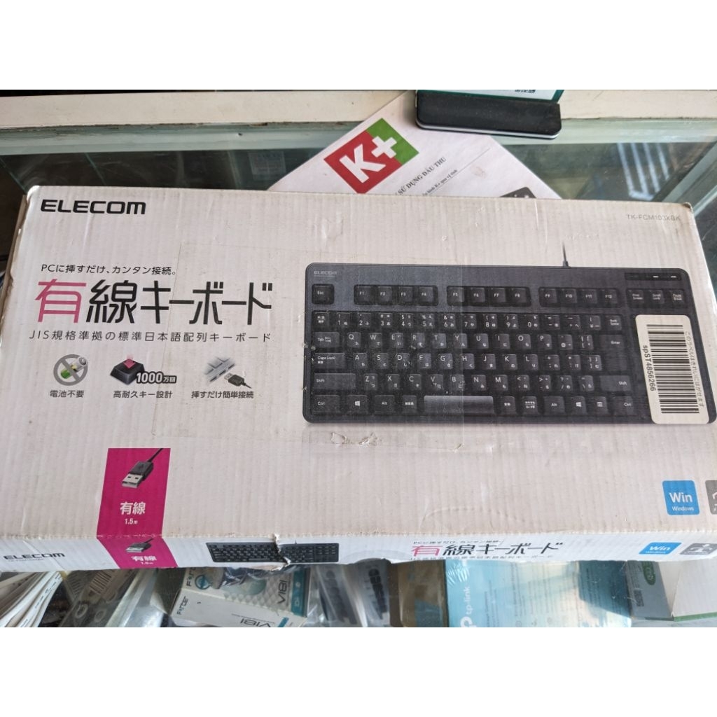 Genuine Elecom Japanese computer keyboard | Shopee Philippines