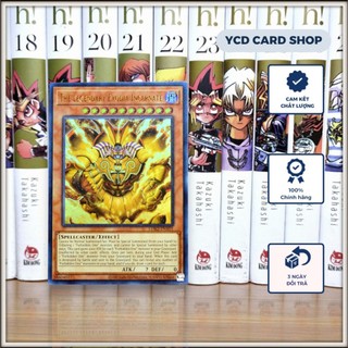 Shop exodia for Sale on Shopee Philippines