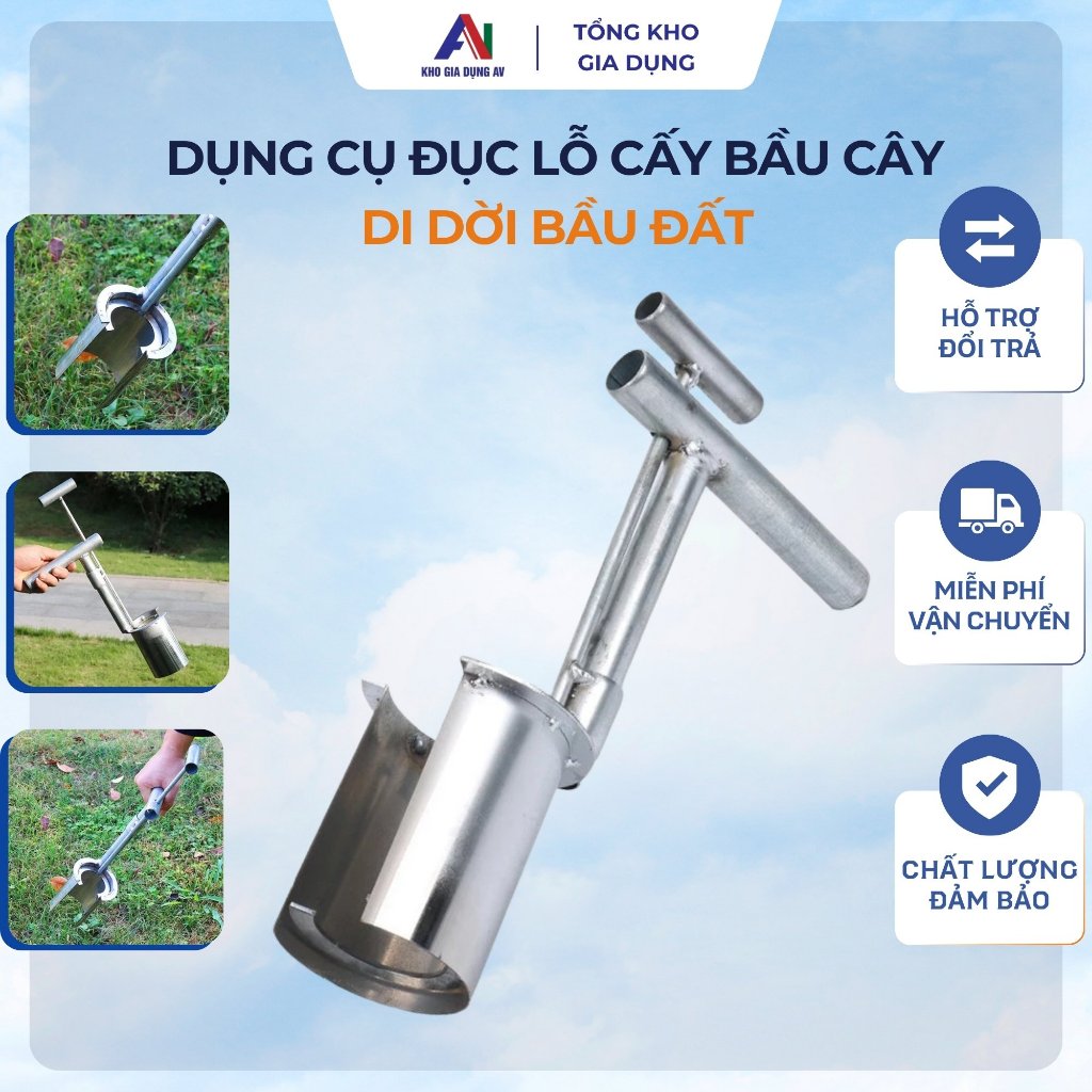Hole Puncher for Planting Gourd Tree Digging Tool for Moving Seedlings ...