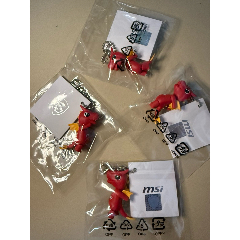 Genuine MSI Red Chibi Msi Dragon Keychain | Shopee Philippines