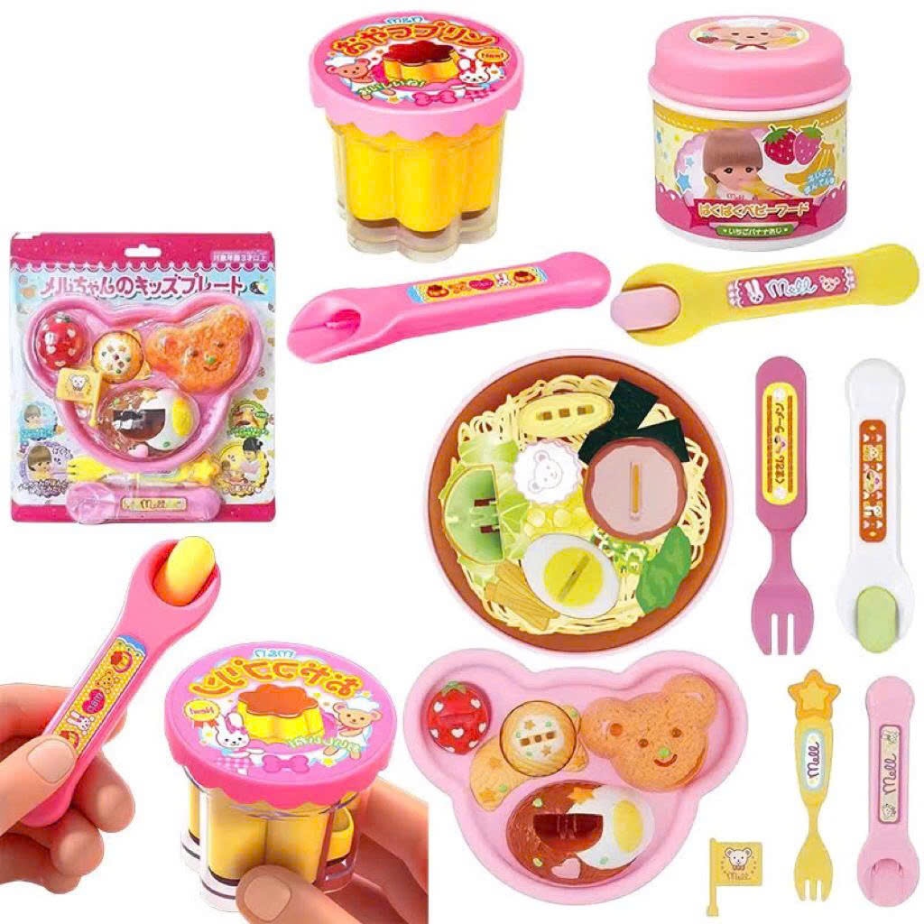 Ramen Ice Cream Pudding Feeding Toy - Interactive role-playing ...