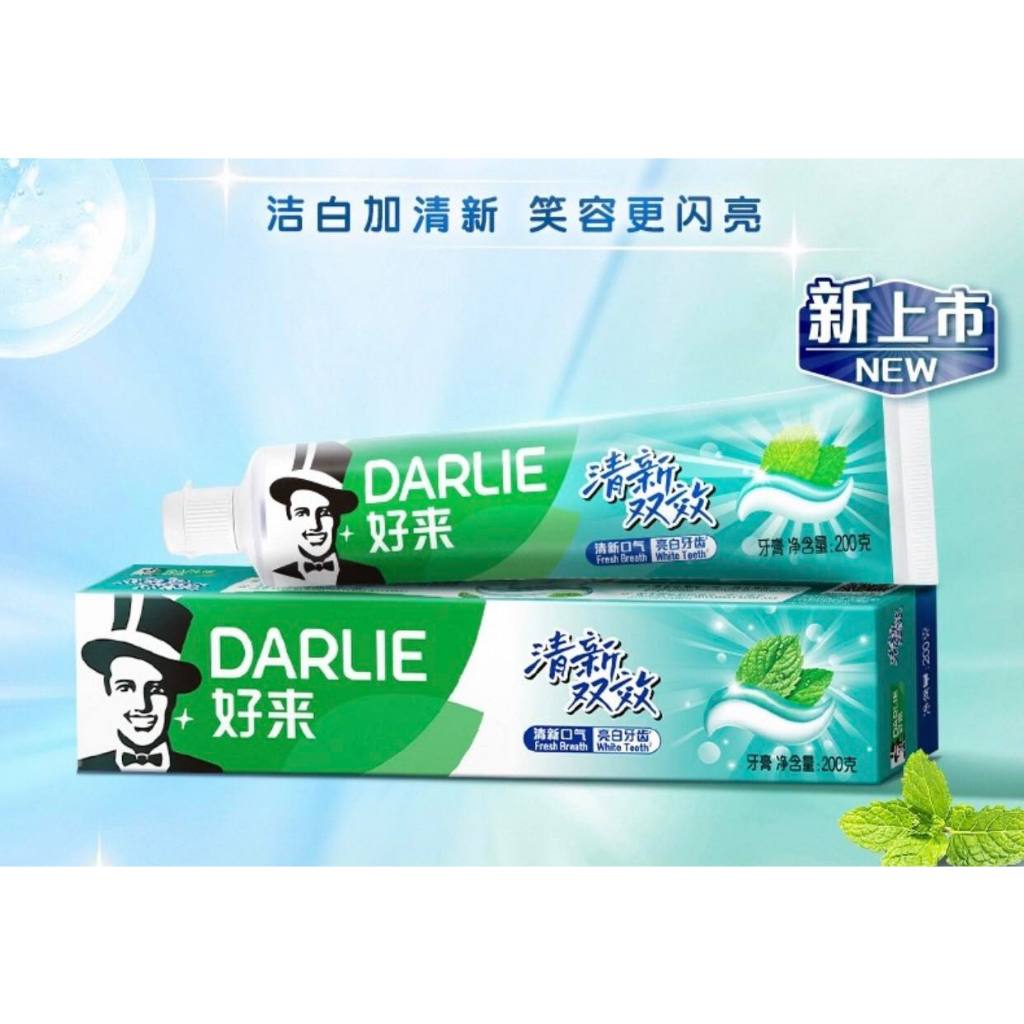 Darlie toothpaste set of 4 tubes | Shopee Philippines