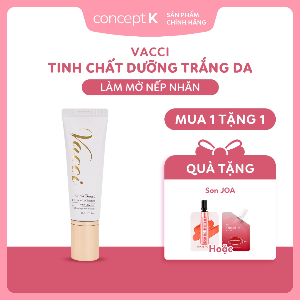 Vacci Brightening and Tone-Up Essence & Fade Wrinkles 40ml | Shopee ...