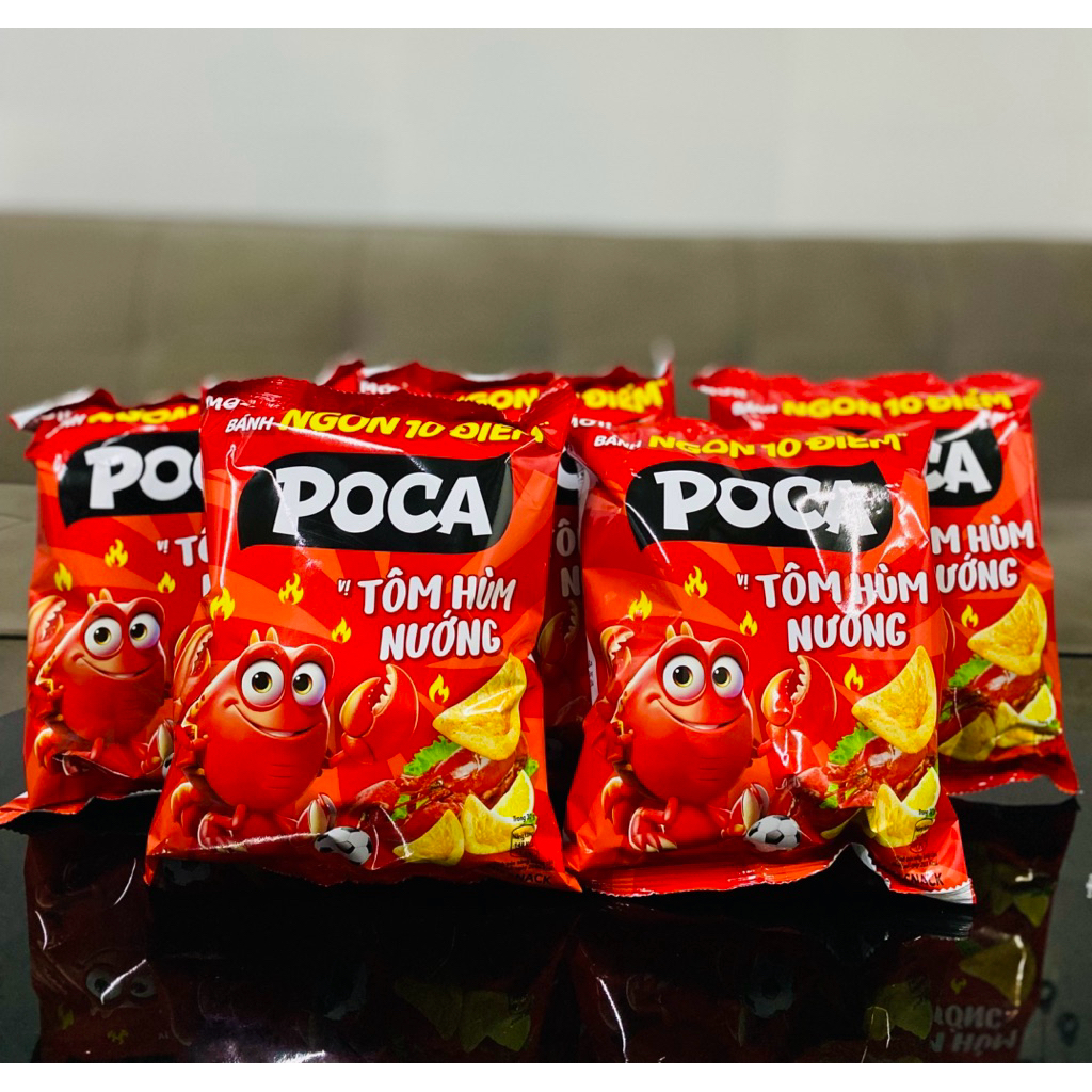 Combo of 5 packs of Grilled Lobster Poca Snack 32g (5x32g/pack ...