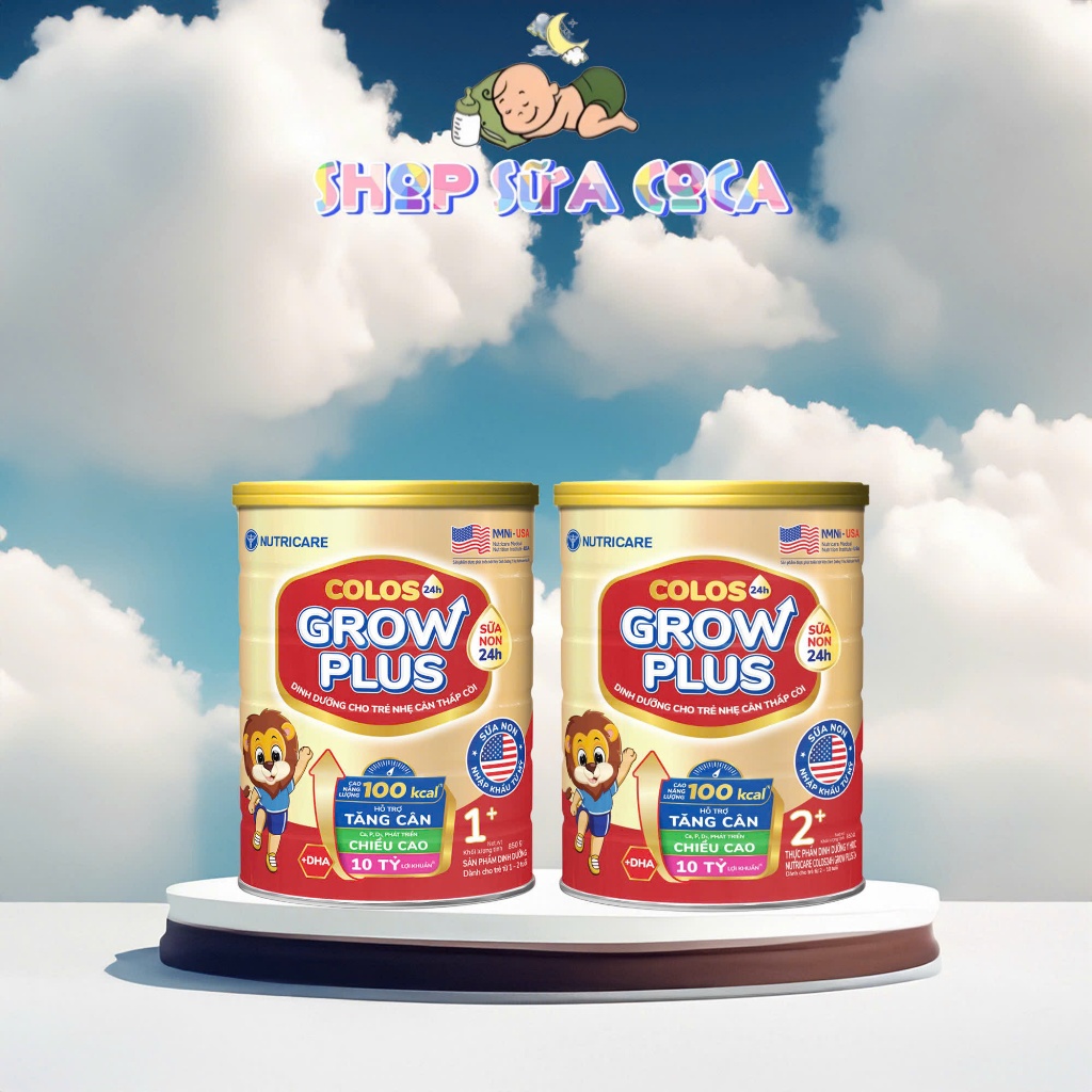 Nutricare Colos Growplus 850gr all kinds of new date | Shopee Philippines