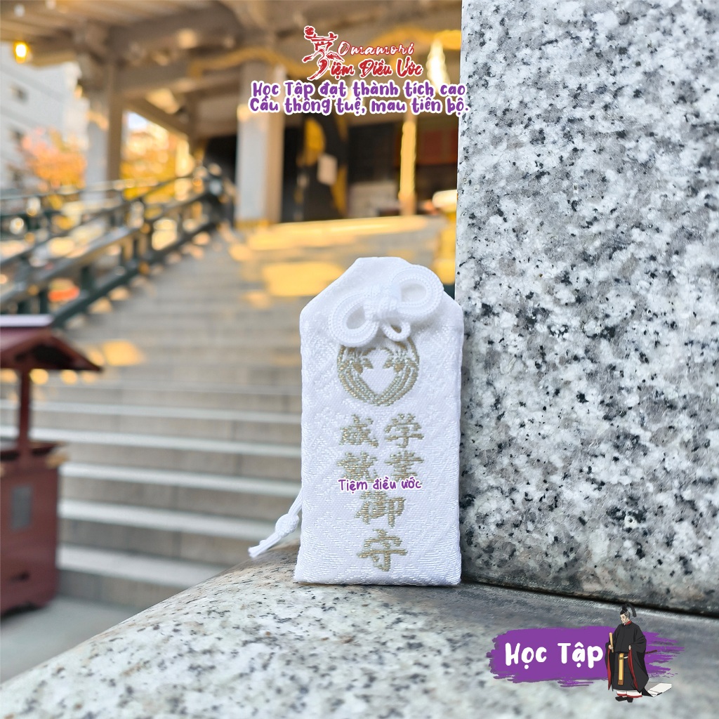Japanese product Omamori Keychain Learning Achievement - From Temple in ...