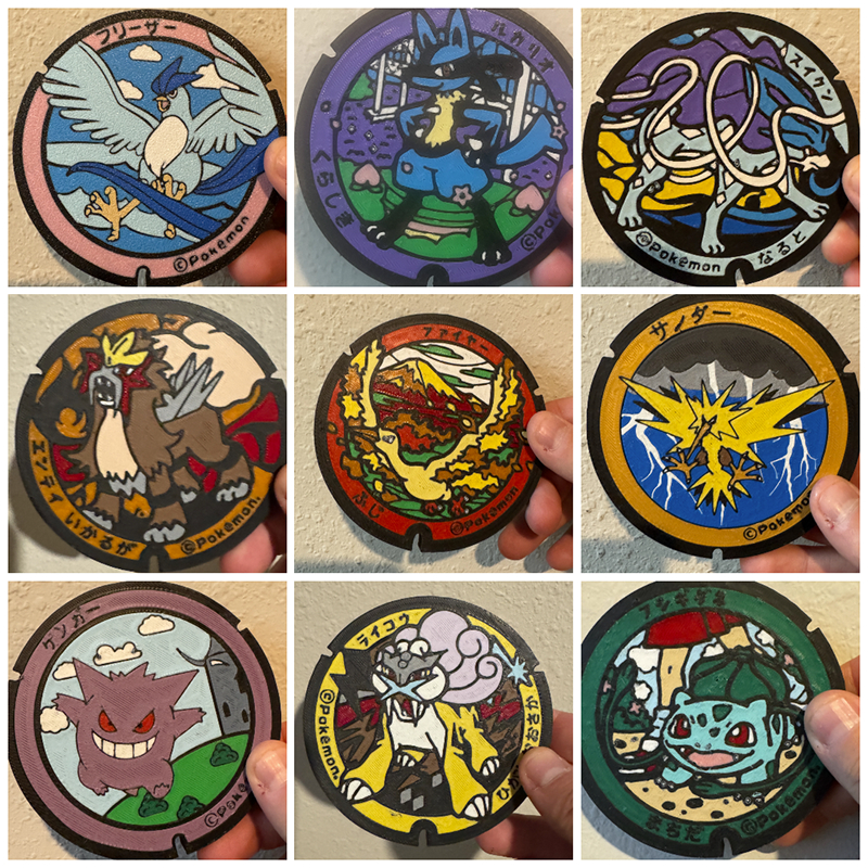 [ Exclusive Design ] Pokemon-themed Poke Lids manhole cover model that ...