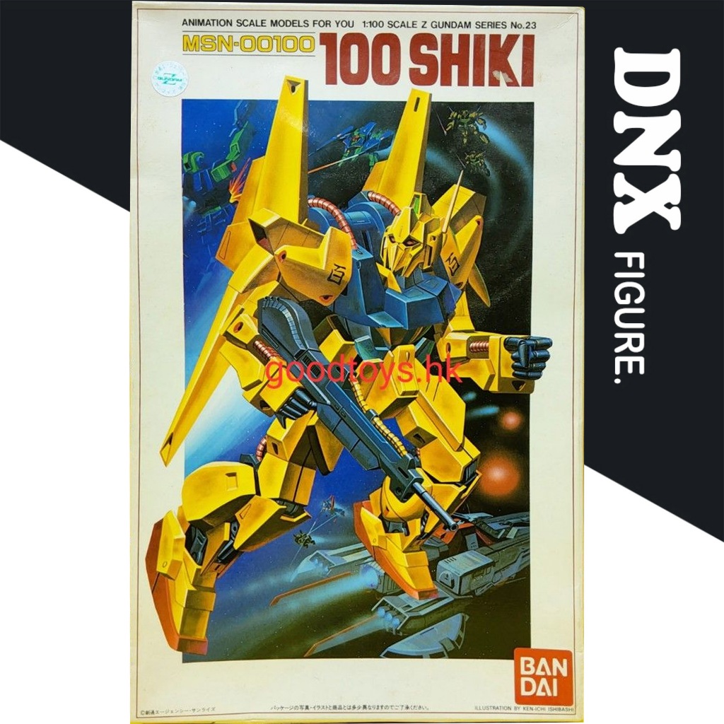 1/100 Assembly Model MSN-001100 100 HYAKU-SHIKI (New Seal) | Shopee ...