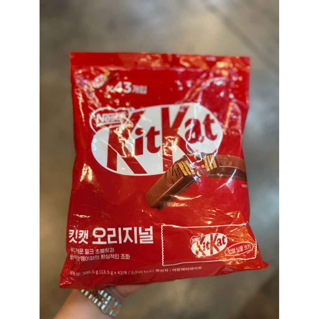 Nestlé KitKat Original Milk Chocolate Sponge Cake | Shopee Philippines