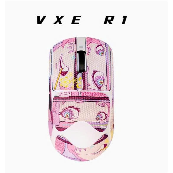 vxe r1 se - Best Prices and Online Promos - Aug 2026 | Shopee Philippines