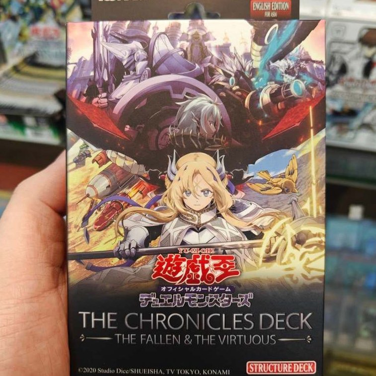 Yu-Gi-Oh! TCG: The Chronicles Deck – The Fallen & The Virtuous (3x Decks, English, Factory Sealed) Ships 10/24