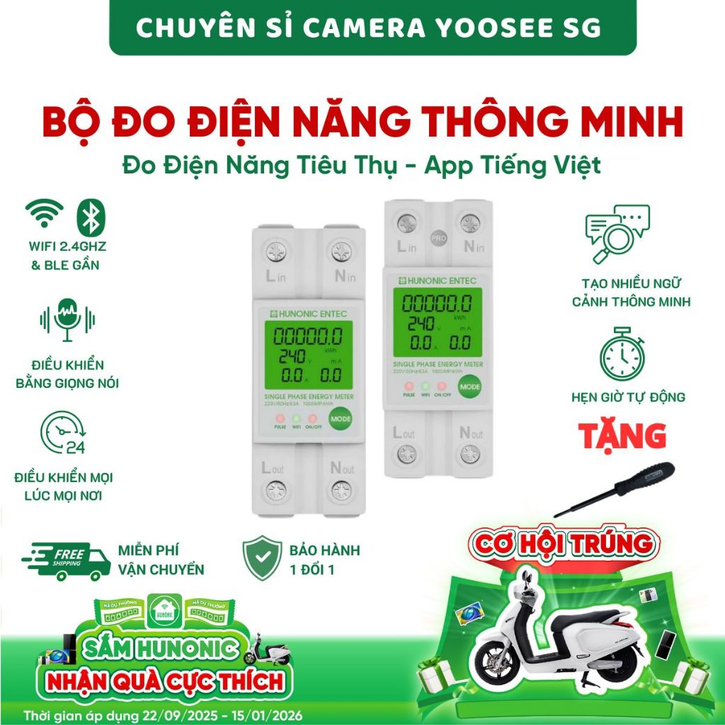 HUNONIC ENTEC electronic meter, Smart power controller, Electrical ...