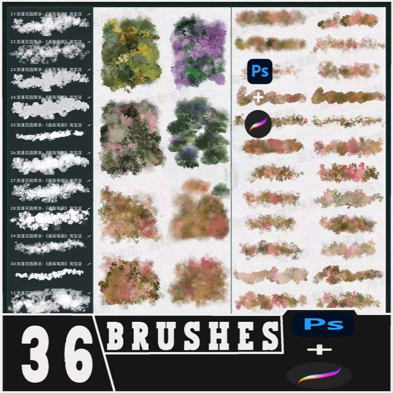 Garden brush set: Natural flowers for Procreate & Photoshop | Shopee ...