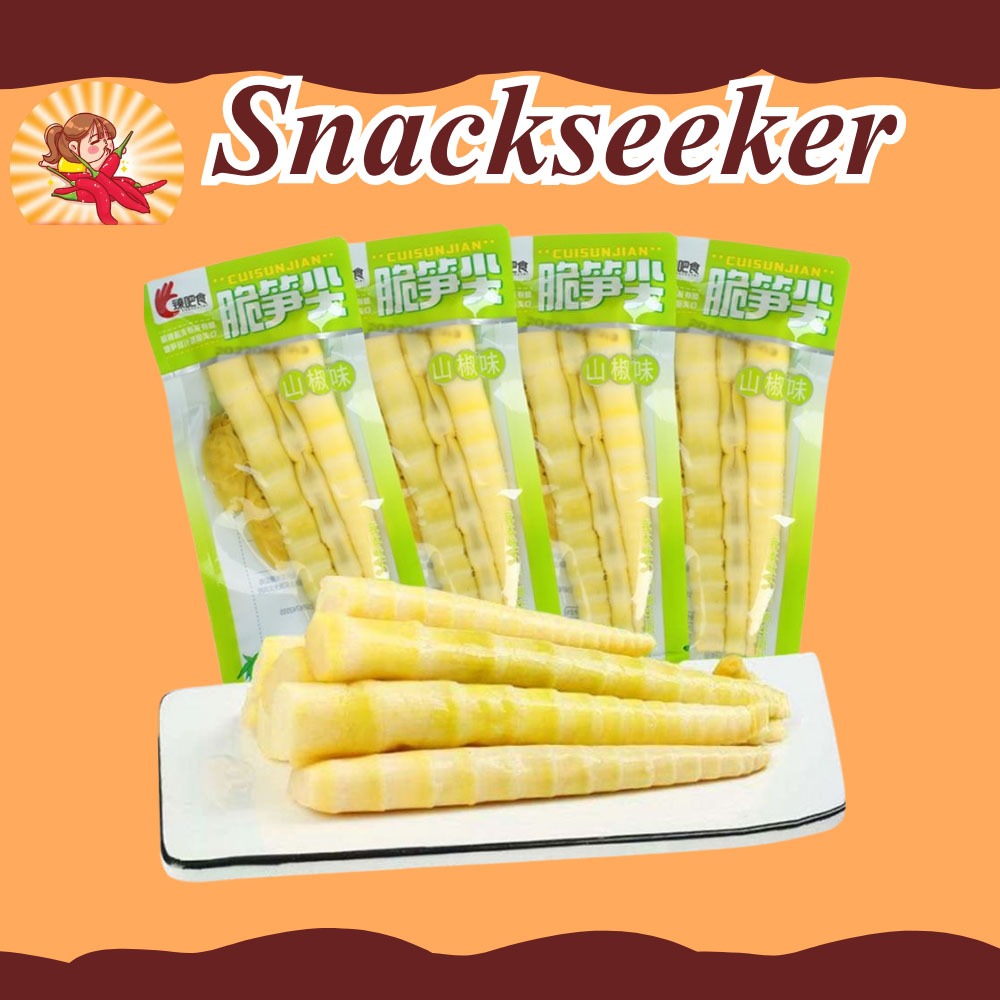 Sichuan Specialty Spicy Salted Bamboo Shoots 100gr / 30gr pack ...
