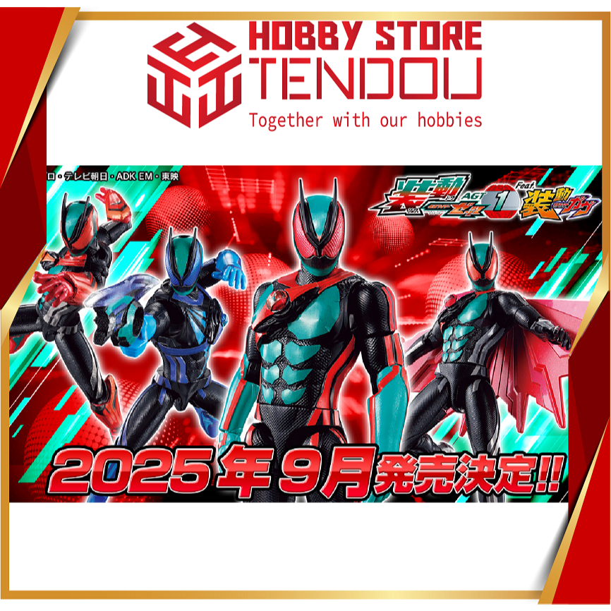 SODO Kamen Rider Zeztz AGT 1 Fat Figure. Gavv | Shopee Philippines