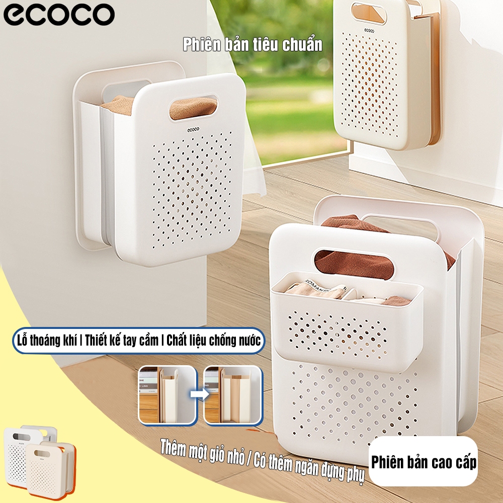 Ecoco E24189 utility storage basket can be folded, wall-mounted, and ...