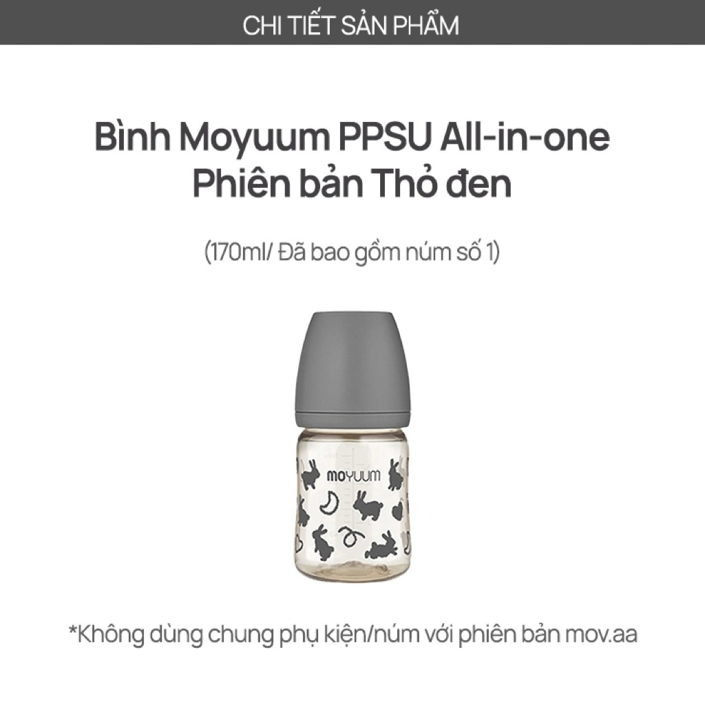 Moyuum All-in-One PPSU Generation 2 Milk Bottle Gray Rabbit Pattern ...