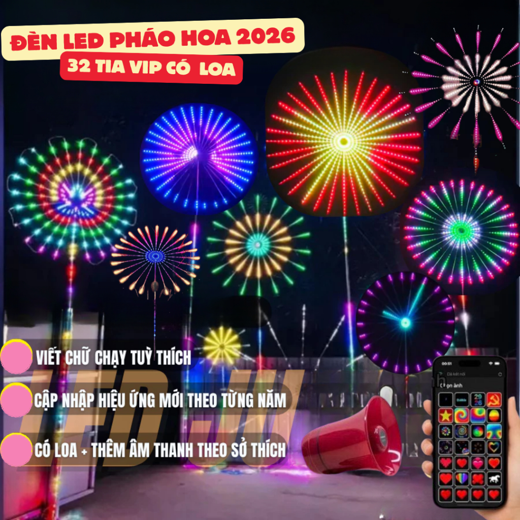 Outdoor 18-beam Pinwheel Fireworks LED Light - Ball Distance 5cm ...