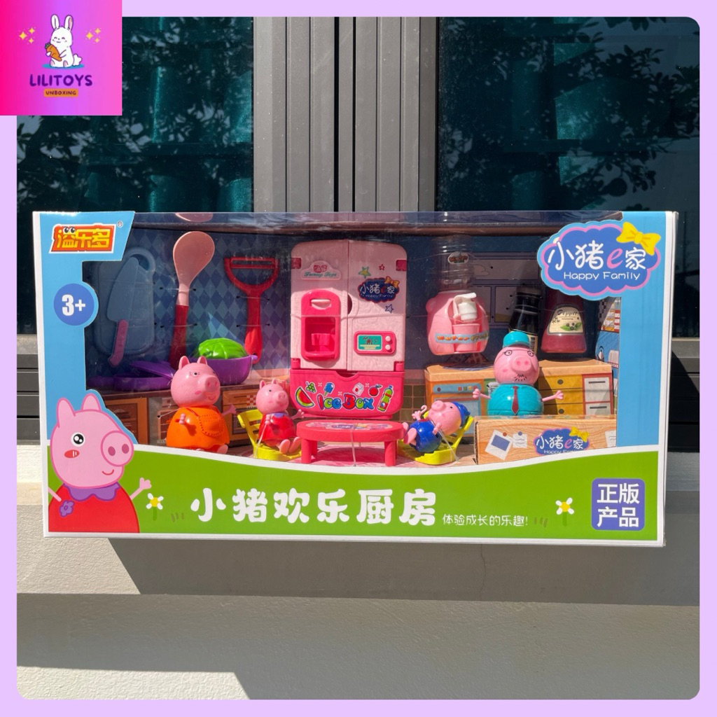 Peppa Happy Family Pig Kitchen Toy – Super Cute Kitchen Cooking Set for ...