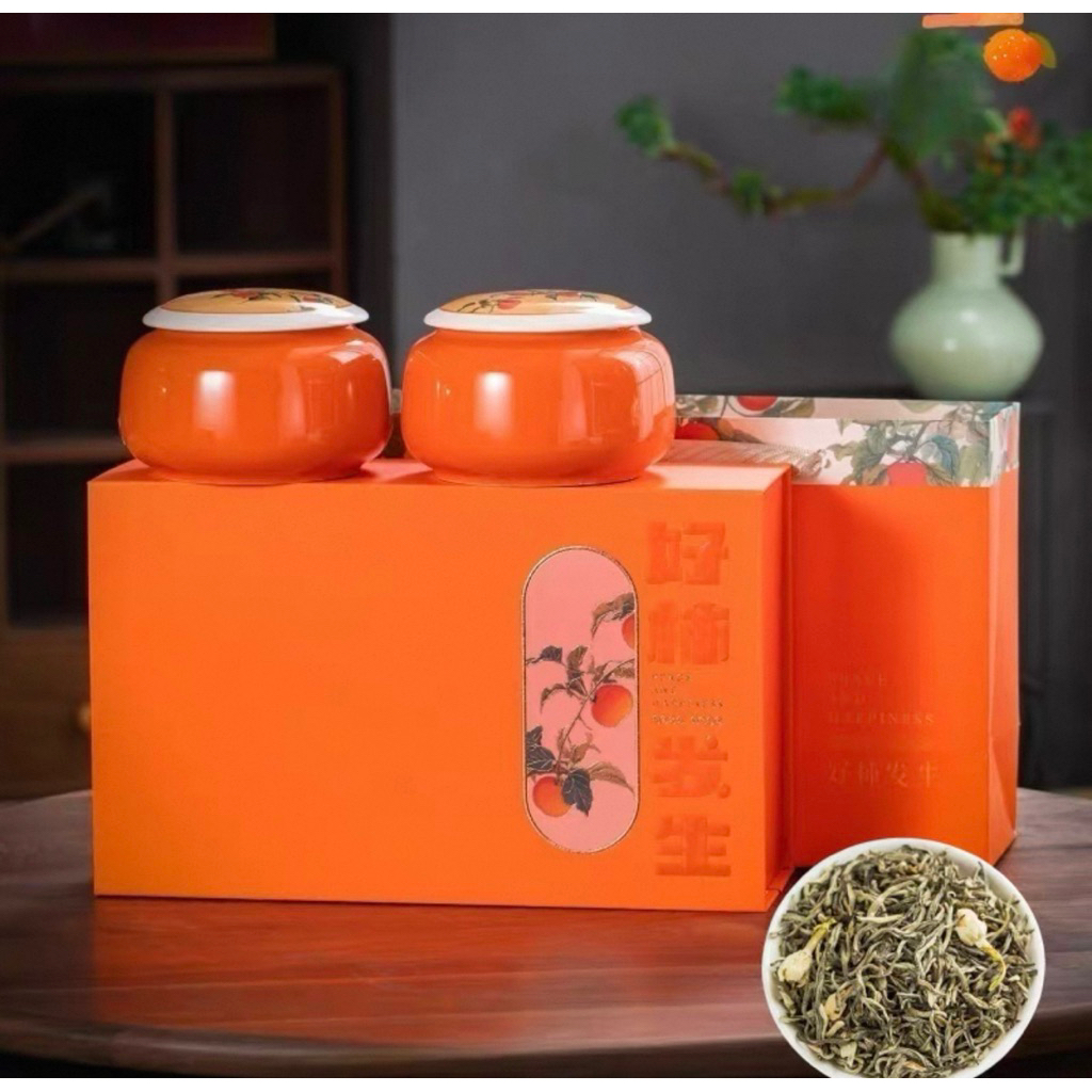 Jasmine tea gift box | Shopee Philippines