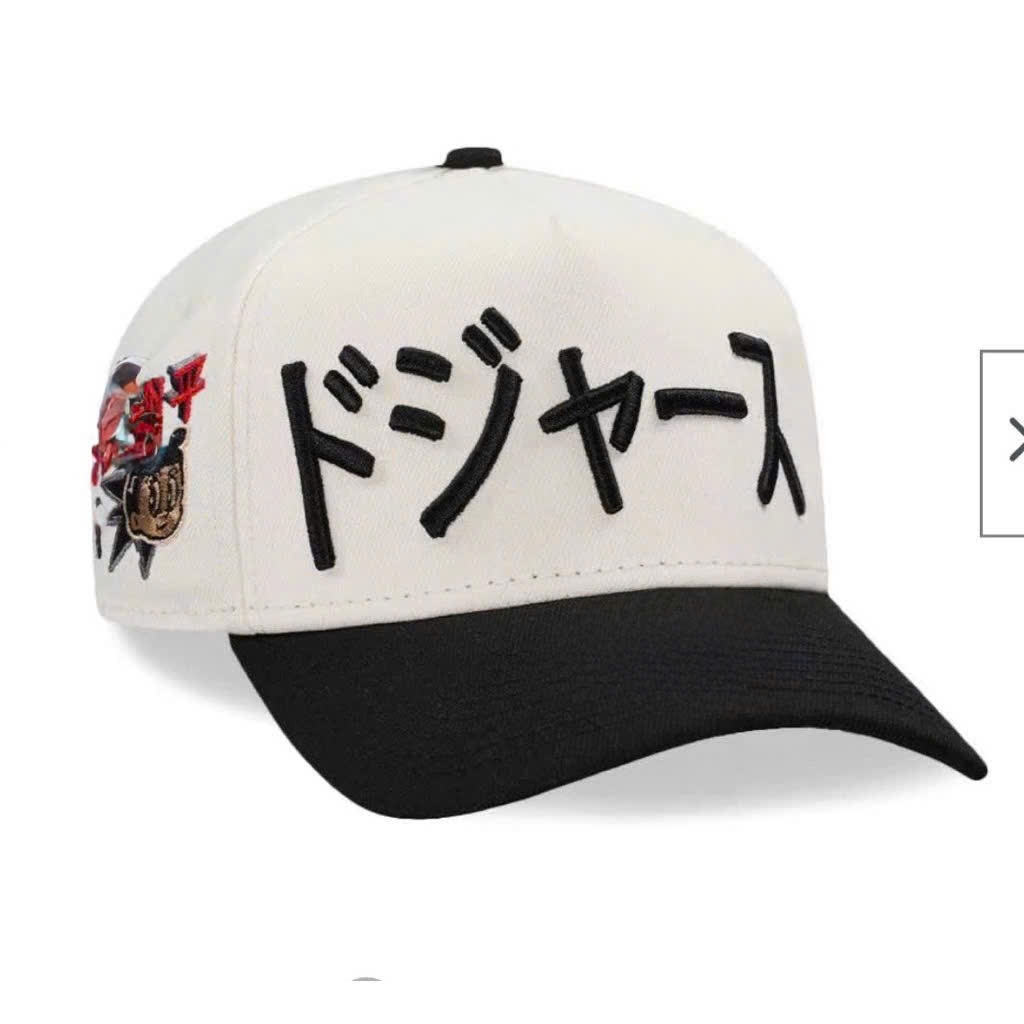Unisex embroidered rectangular baseball cap - Genuine European fashion ...