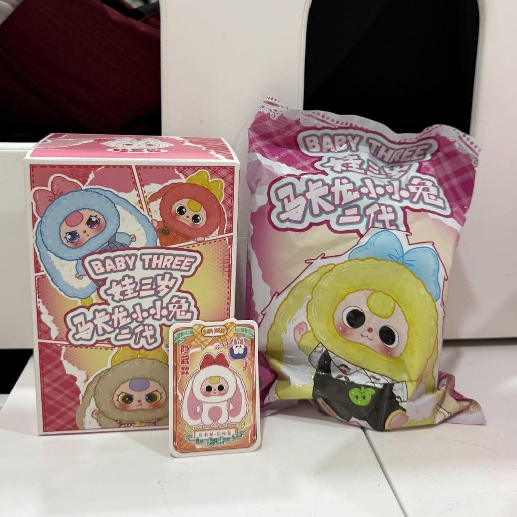 [Pass Secret] Blindbox BABYTHREE Macaron Rabbit, Miniso, Super mini ...