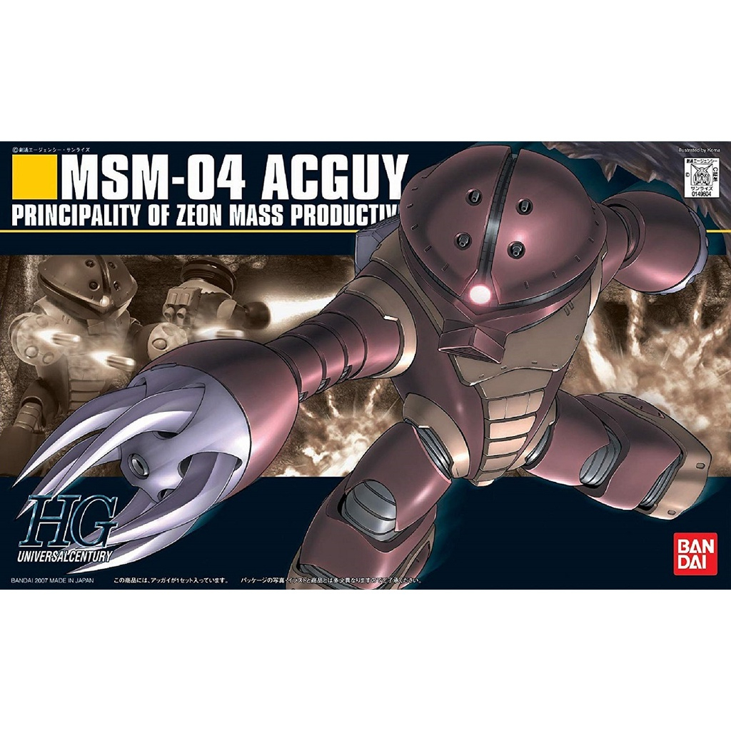 HG Model Acguy MSM-04 Gundam Bandai 1/144 HGUC UC Assembly Toys ...