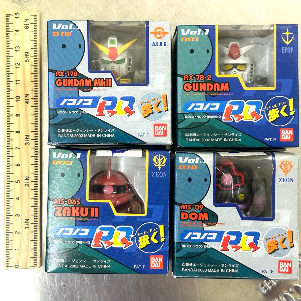 Gundam noconoco walking model size 6cm bandai rare item hard to find ...