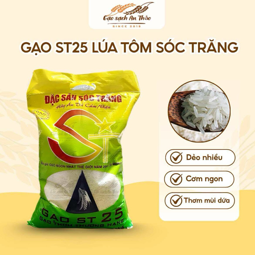ST25 rice, Soc Trang shrimp and rice - sticky, delicious, premium clean ...