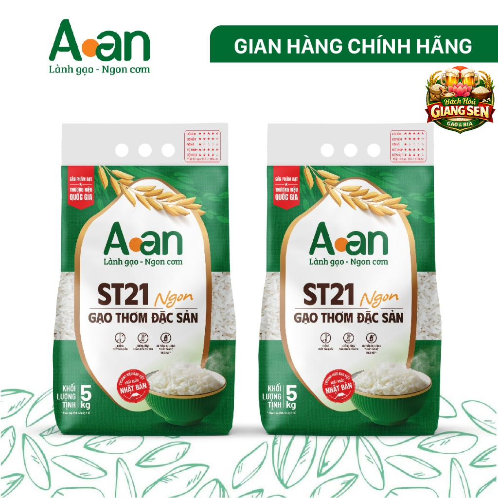 Combo of 2 Bags - Delicious Aan ST21 Clean Rice - A An Rice Brand ...