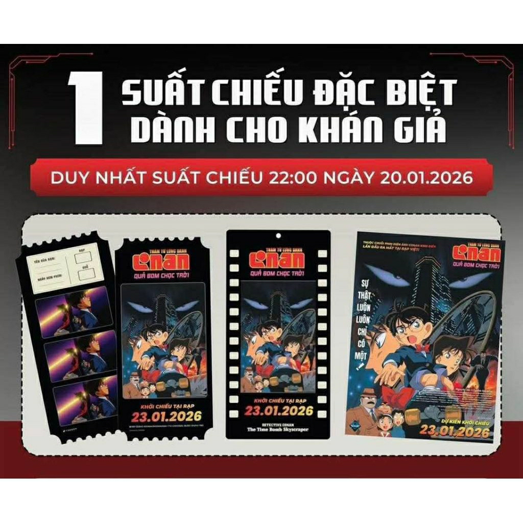 [ CGV + CONAN] CONAN MOVIE CARD SET 1 CONAN MOVIE CARD KEYCHAIN 1 ...