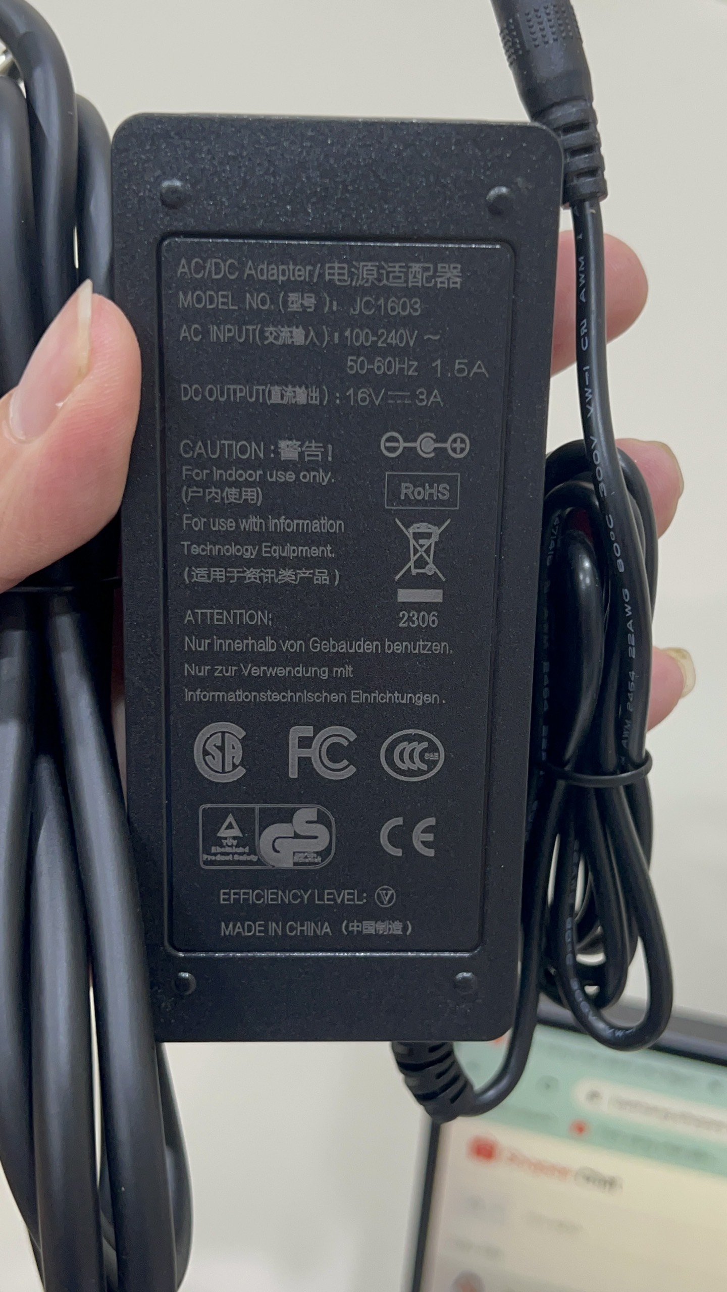 DC POWER ADAPTER 16V 3A MODEL: JC1603 | Shopee Philippines