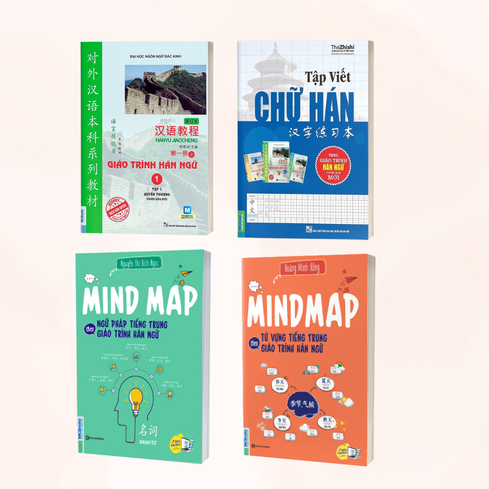 Book -Combo Self-study Chinese: Chinese textbook 1, Practice writing ...