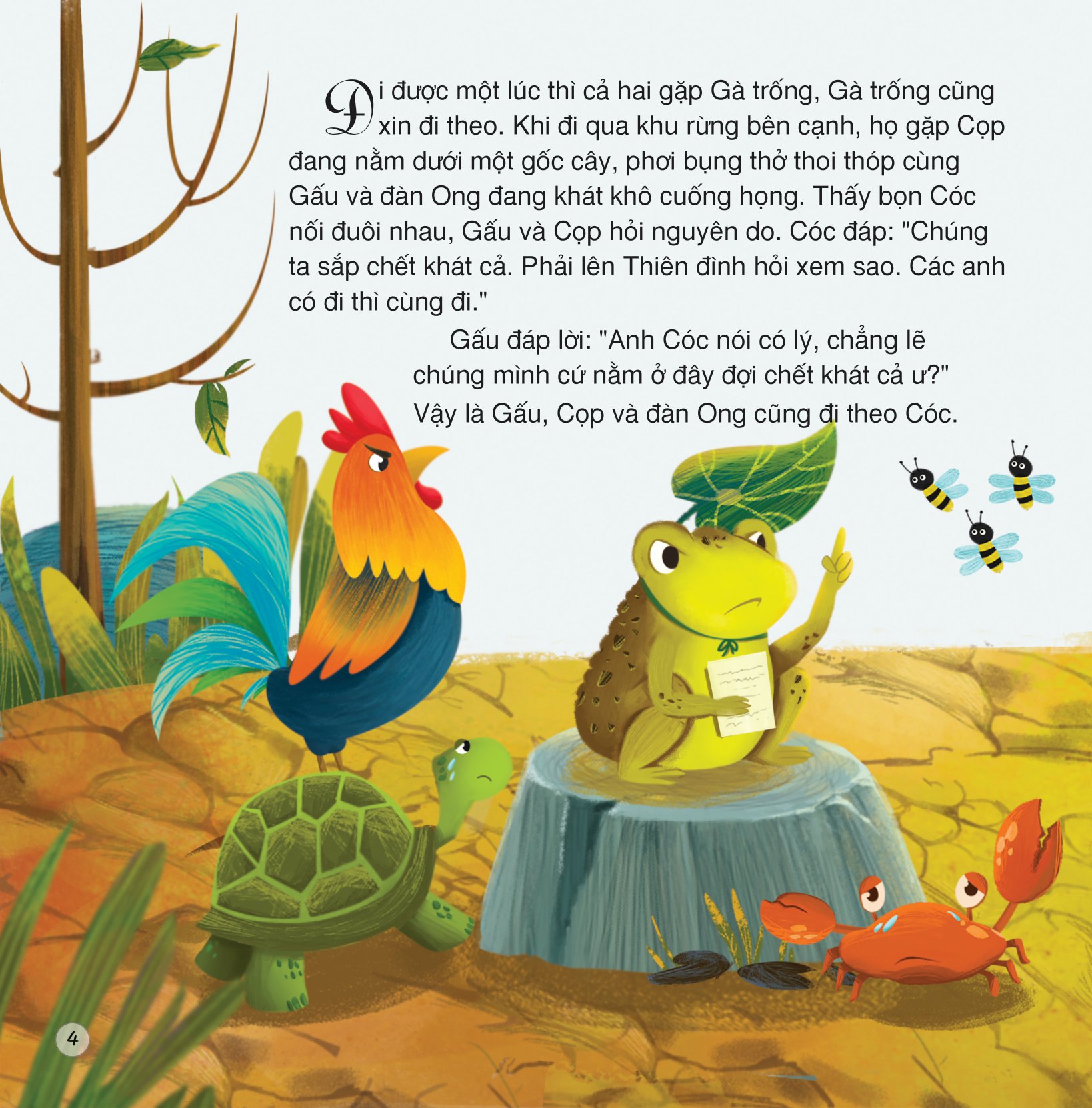 Book - Vietnamese Fairy Tales - Toad Sues Heaven (Bilingual Vietnamese ...