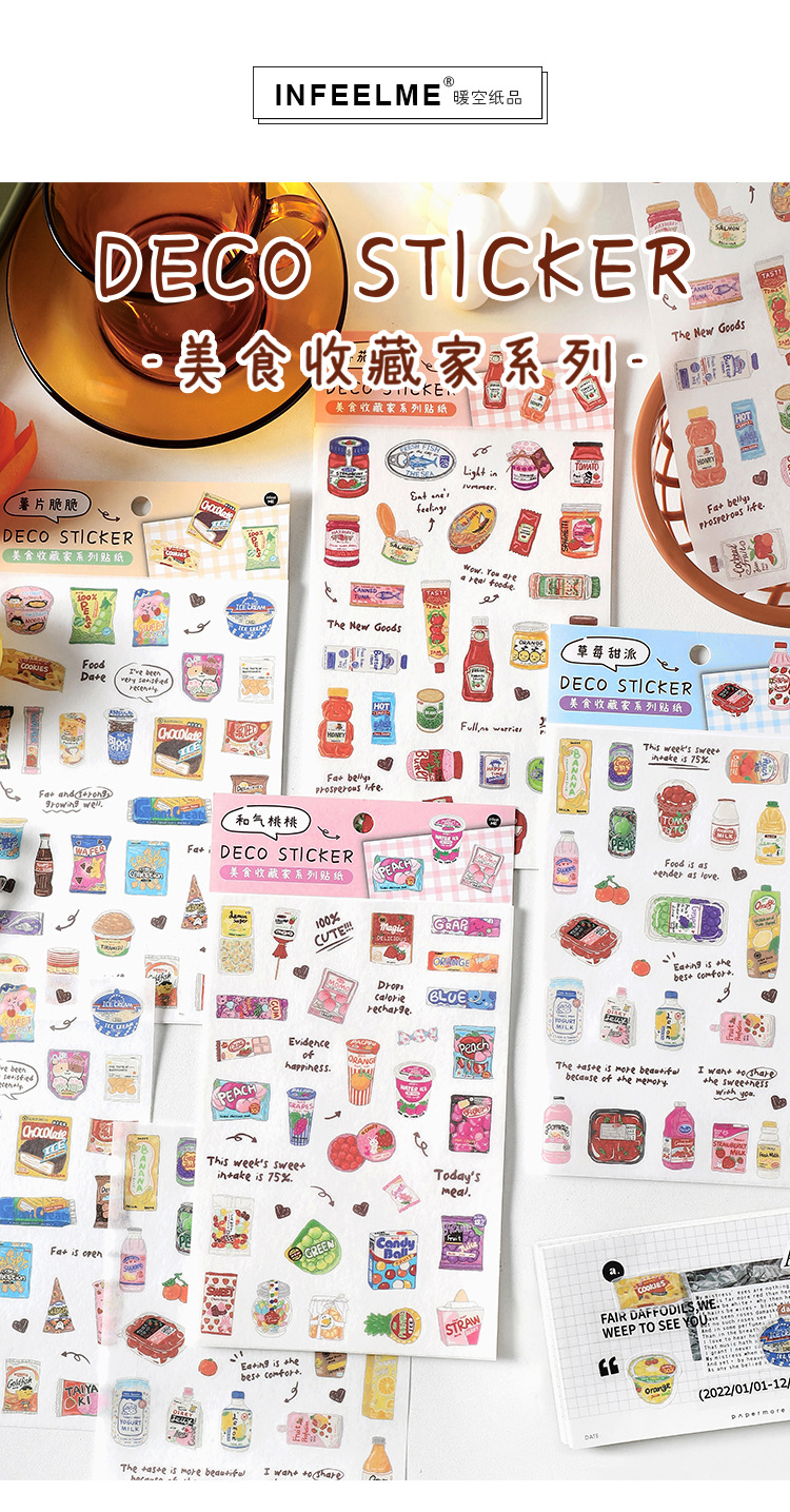 Stickers - SNACKS Sticker Sheet Made of Super Cute Textured Paper ...