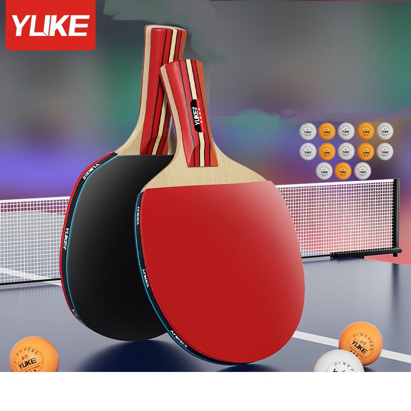 Set of 2 Table Tennis Rackets (Including 3 Balls + Carrying Bag