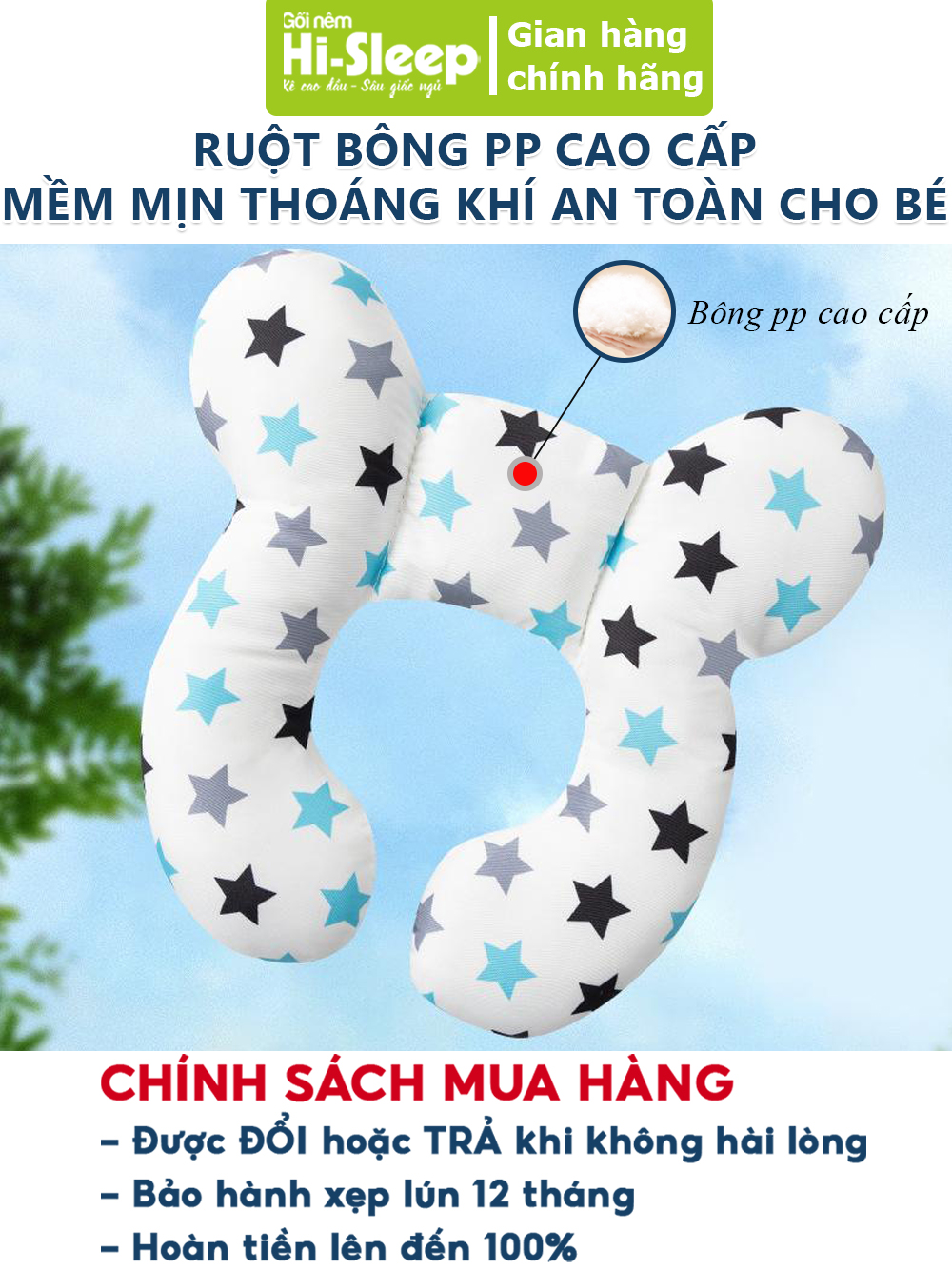 Ushaped neck pillow for babies Helps secure the head and neck safely