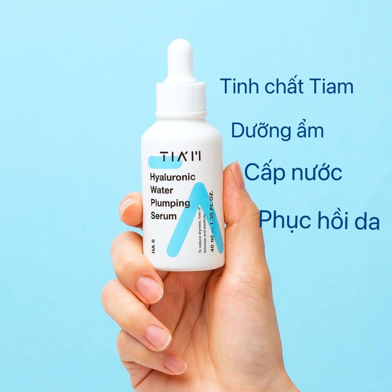 Tiam Hyaluronic Water Plumping Serum 40ml | Shopee Philippines