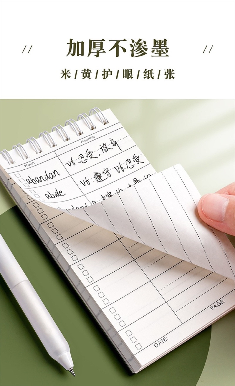 Ancient Vietnamese English vocabulary notebook | Shopee Philippines