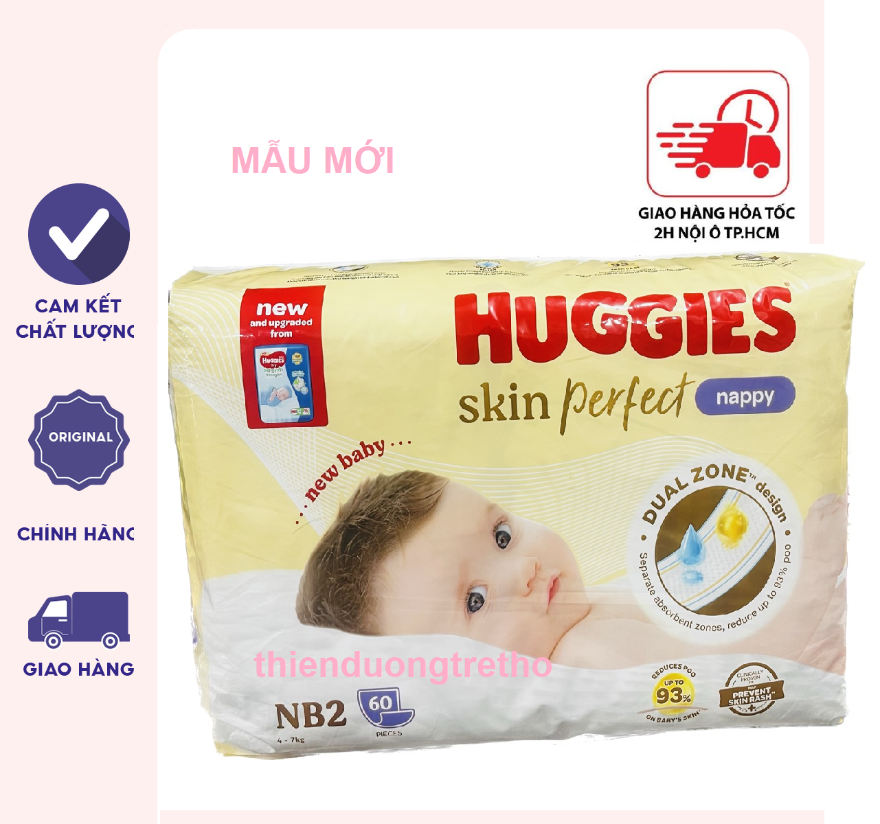 Huggies Skinperfect NewBorn NB2 NewBorn Pads 60 Pieces Shopee Philippines