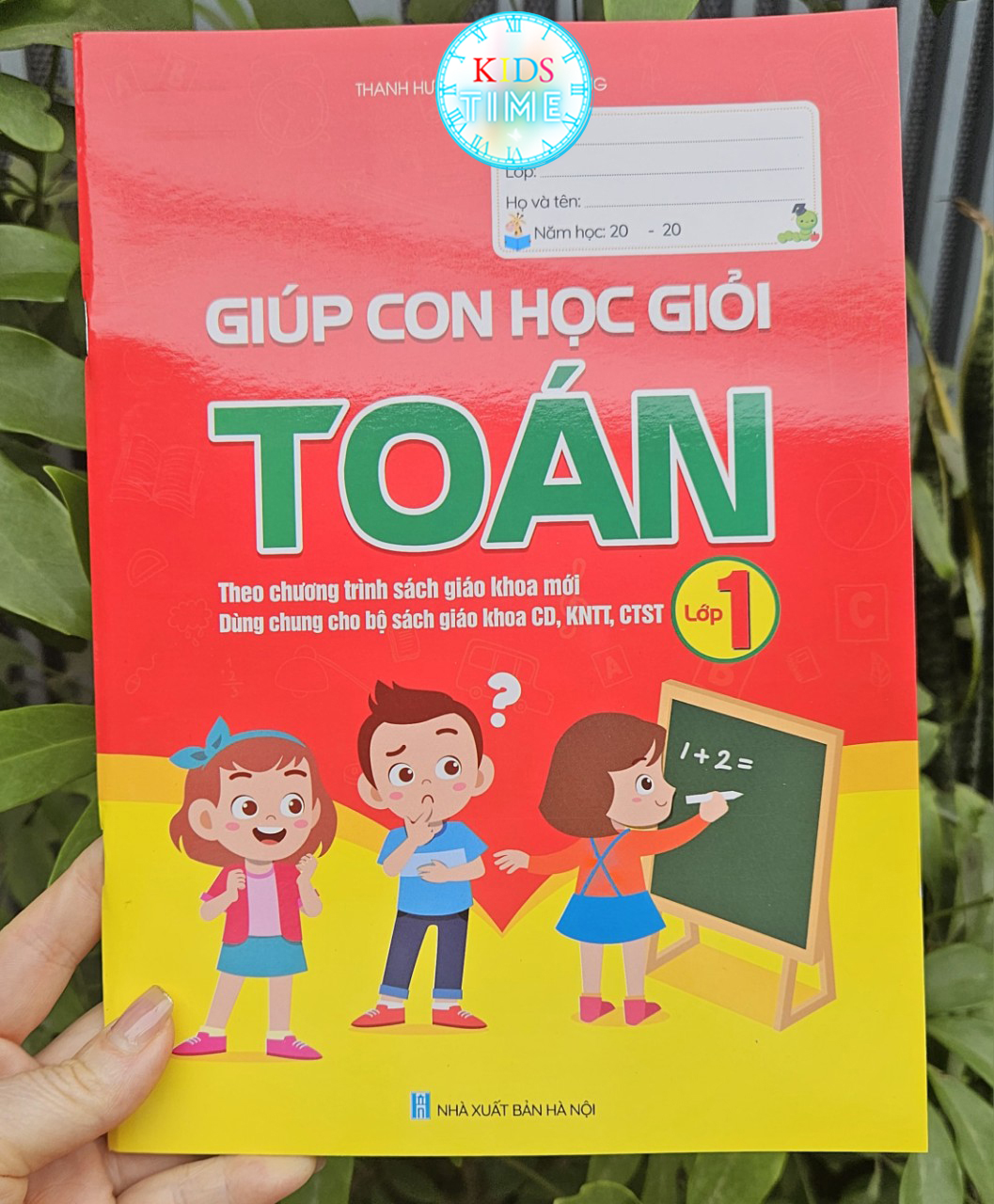 Books Helping Children Study Math Well Grade 1 According To The New