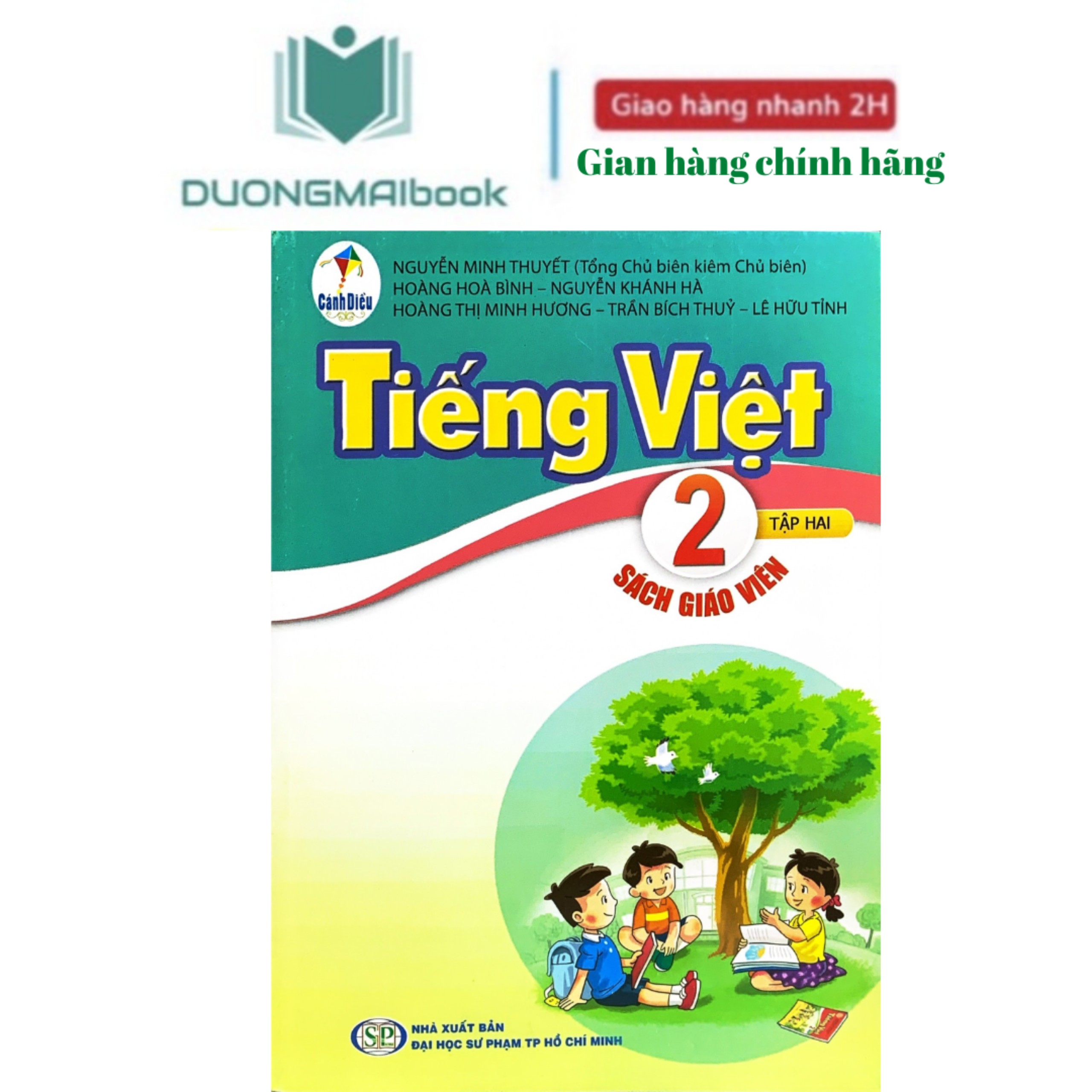 Vietnamese teacher's book 2 Canh Dieu (sold with 2 horizontal notebooks ...