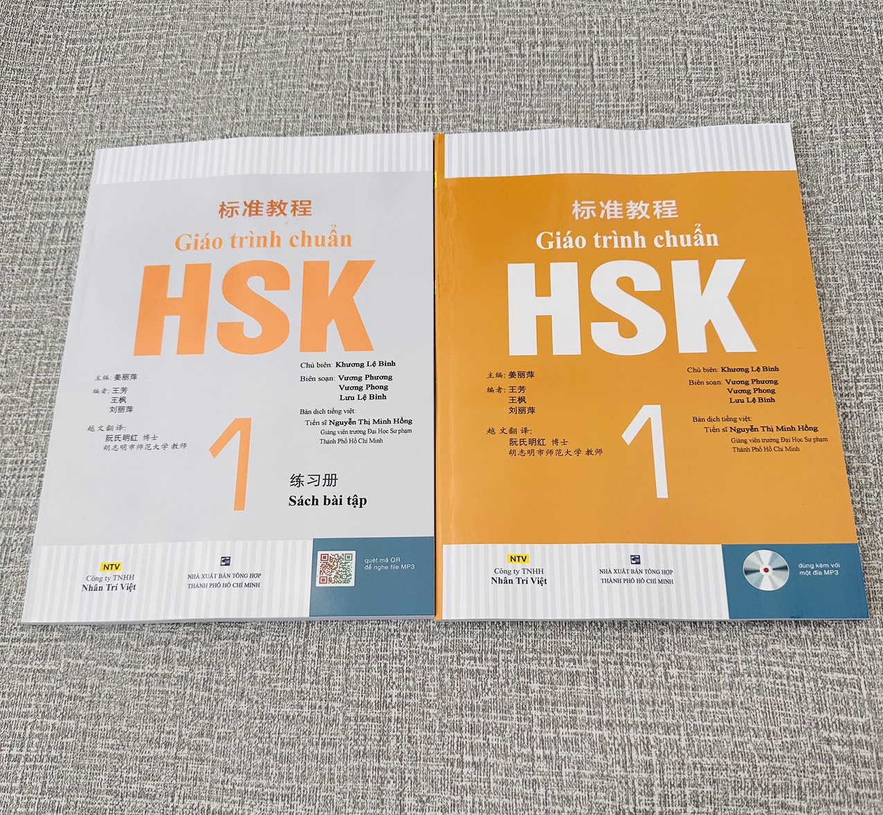 Hsk 1 Standard Textbook (Textbook+SBT) (Black and White Version