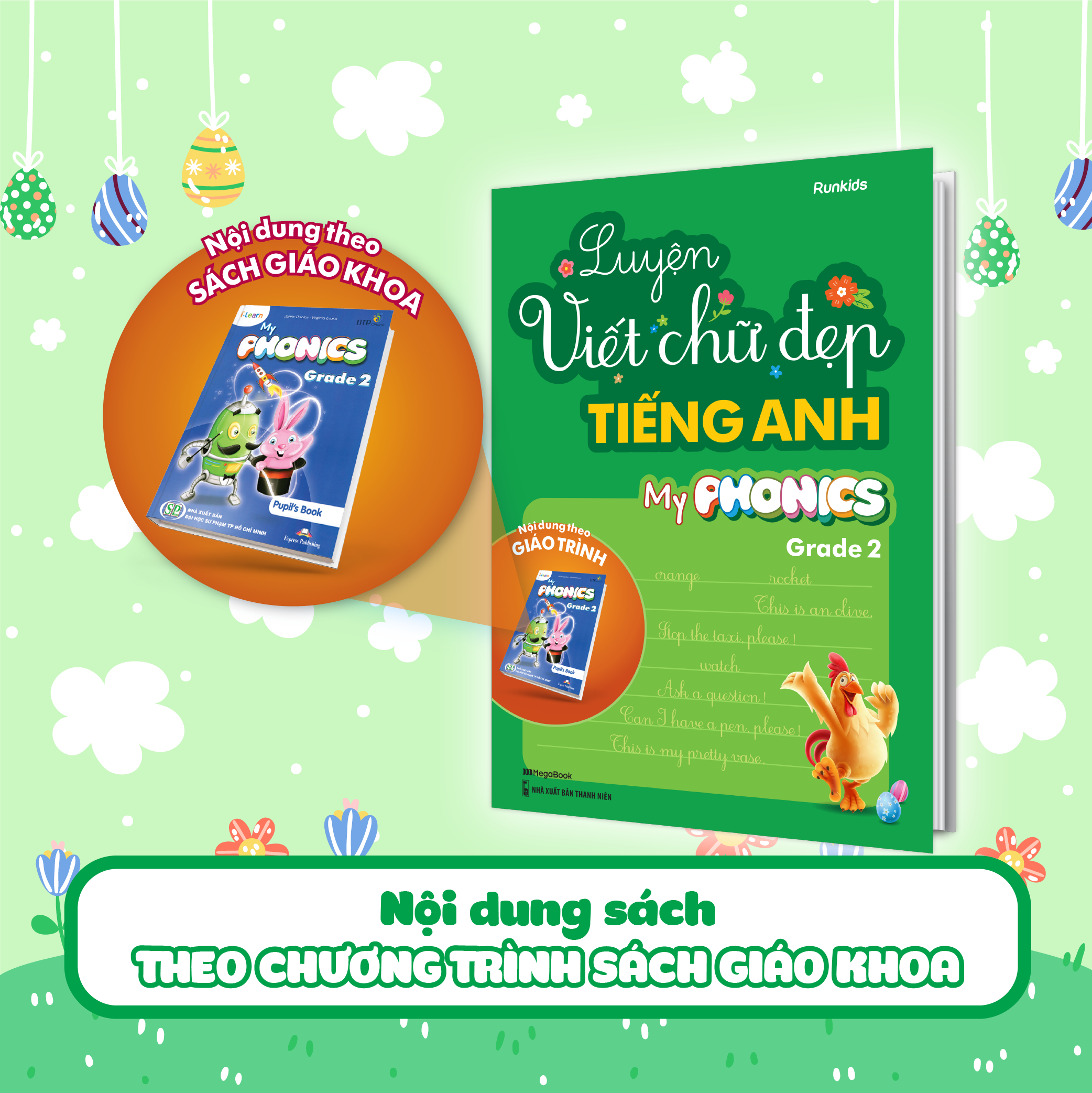 My Phonics grade 2 English handwriting practice book | Shopee Philippines