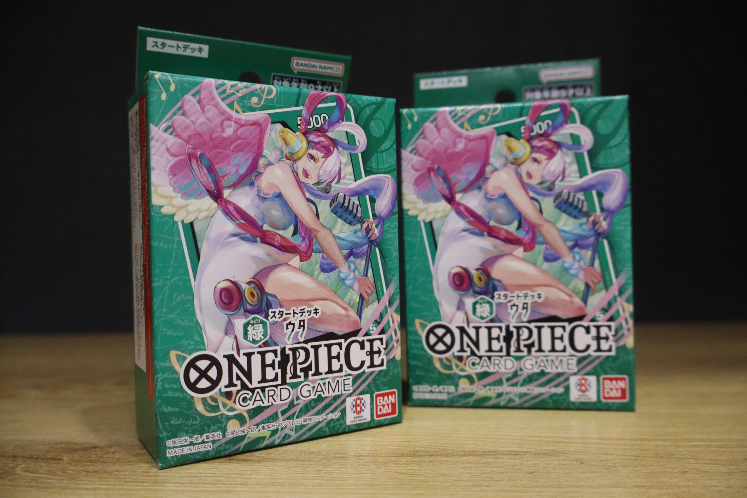One Piece Card Game Bandai ST16 tactical chess set Green Uta SL