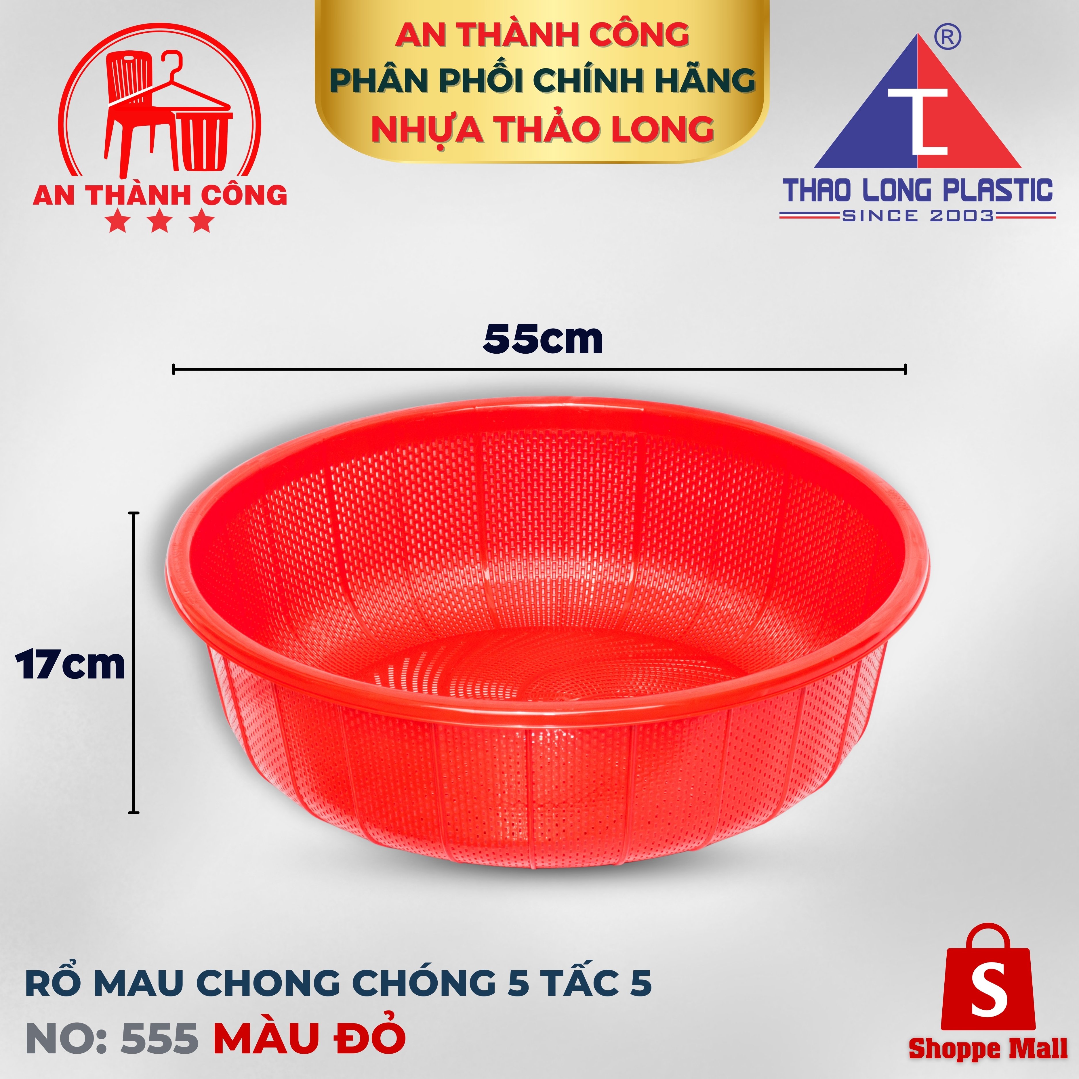 Combo of 3 sizes of Pinwheel baskets, quick holes, sticky rice pots ...