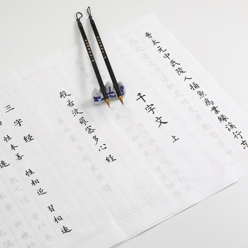 combo-of-tissue-paper-samples-to-practice-writing-and-remembering